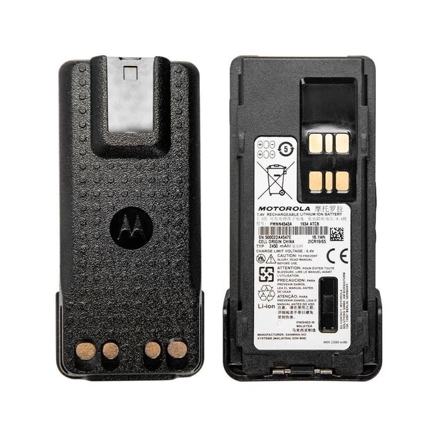 Оригінальний акумулятор для рацій Motorola 2450 мАг PMNN4543A DP2400, DP3400, DP4400, DP4600 від компанії Wondertech - фото 1