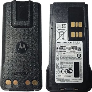 Оригінальний акумулятор 2450 мАг Motorola PMNN4544A IMPRES для радіостанції