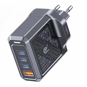 Швидка зарядка GaN 120W Remax RP-U107 3xType-C + 1xUSB-A Чорний