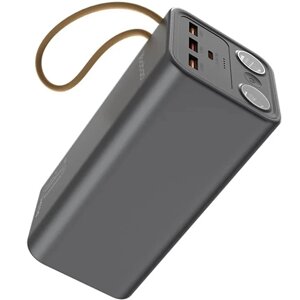 Повербанк 50000 mAh 22.5W Yoobao H5, із швидкою зарядкою SCP PD+QC, із ліхтариком Чорний