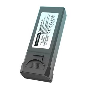 Акумулятор для квадрокоптера LYZRC L900 SE MAX 2200 mAh запасна Li-ion батарея для безпілотника