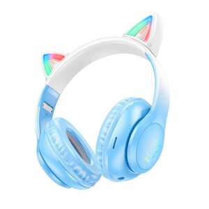 Бездротові Bluetooth навушники HOCO W42, White/Blue, Box