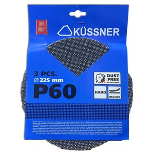 Диск абразивна сітка жорстка на липучці Kussner Hard «Р60», діаметр 225 мм, уп. 3 шт.