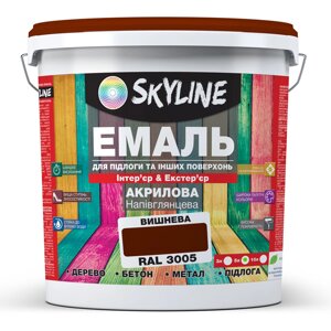 Емаль для підлоги SkyLine Вишневий RAL 3005 5 л