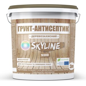 Грунт-антисептик деревозахисний Skyline 3 л