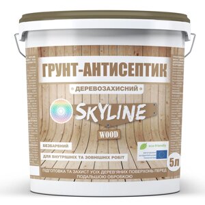 Грунт-антисептик деревозахисний Skyline 5 л