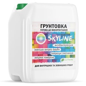 Грунтовка глибокопроникаюча акрилова готова до застосування SkyLine 10 л