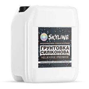 Грунтовка Силіконова висококонцентрована глибокопроникна Silicone Primer SkyLine 10л