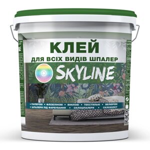 Клей суперміцний «Skyline» для всіх видів шпалер 1 кг