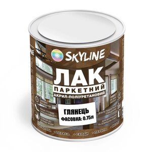 Лак для Підлоги Skyline Паркетний Акрил-поліуретановий Глянцевий 0.75 л