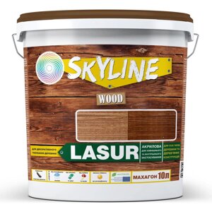 Лазур декоративно-захисна для обробки дерева LASUR Wood SkyLine Махагон 10л