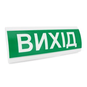 Оповіщувач "Вихід" табло світлозвукове (з сиреною ) ТС-12-С (DC12V60mA) Пластик, 30х11см