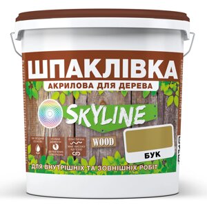 Шпаклівка для Дерева готова до застосування акрилова SkyLine Wood Бук 4.5 кг