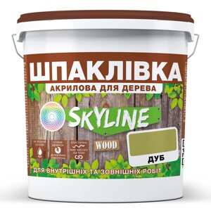 Шпаклівка для Дерева готова до застосування акрилова SkyLine Wood Дуб 14 кг