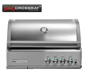 Вбудовані газові преміумгрилі Heatstrip CROSSRAY 4