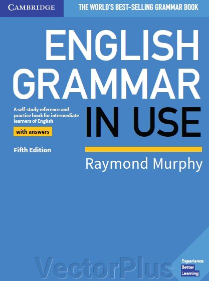 English Grammar in Use 5th Edition Book with answers ##от компании## VectorPlus - ##фото## 1