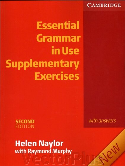Essential grammar in use 2th edition supplementary exercises від компанії VectorPlus - фото 1