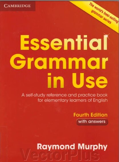 Essential Grammar in Use Fourth Edition with answers (з вiдповiдями) ##от компании## VectorPlus - ##фото## 1