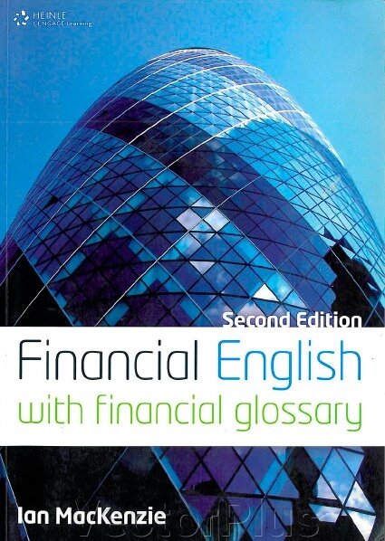 Financial English 2nd Edition від компанії VectorPlus - фото 1