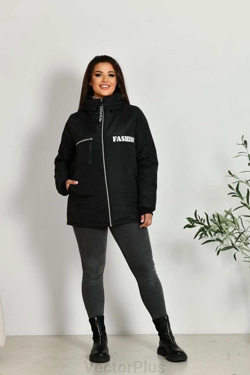 Коротка жіноча куртка колір чорний р. 48/50 449630 від компанії VectorPlus - фото 1