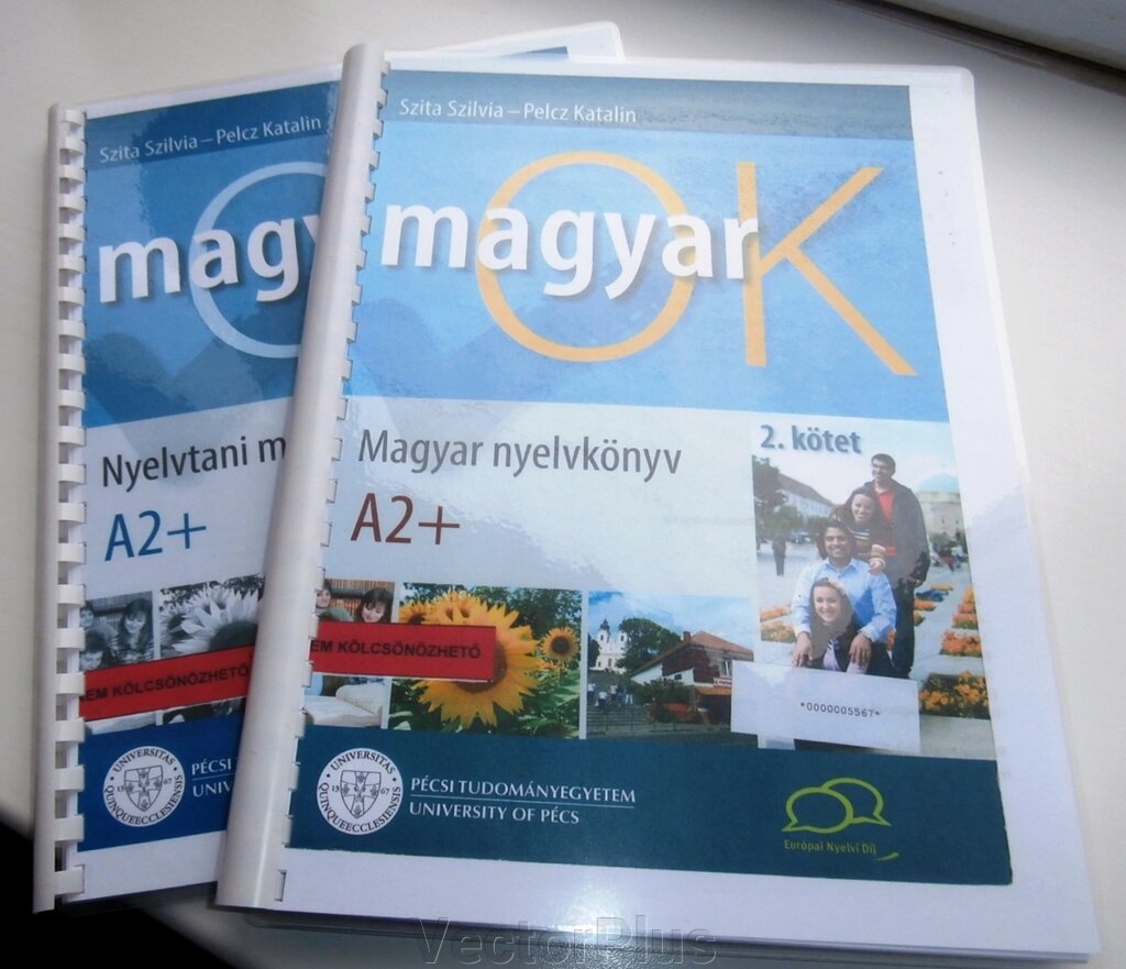 MagyarOK A2+ комплект / книга i robucky zeschit / hungarian mova від компанії VectorPlus - фото 1