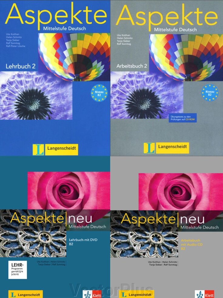 НОВІ Aspekte neu В1+, B2, С1, Aspekte В2, Aspekte junior B2 Lehrbuch + Arbeitsbuch від компанії VectorPlus - фото 1