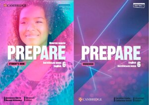 Prepare 6 клас - A2 Ukraine НУШ - книга та робочий зошит.