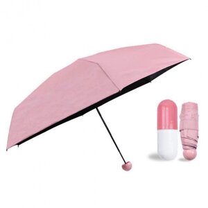 Міні-зонт в капсулі Capsule Umbrella mini pink SKL118-261356
