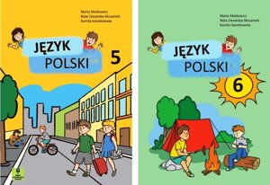 Język polski 5, 6 (Ukrainian edition) НУШ Польська мова 5, 6 клас