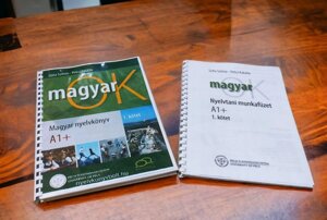 MagyarOK A1+ комплект / книга i robucky zeschit / hungarian mova