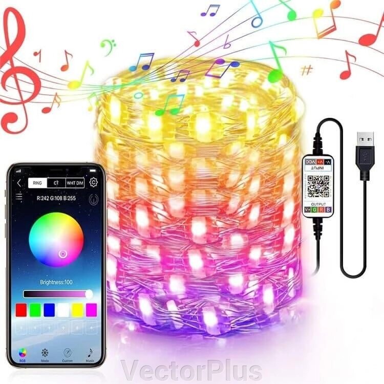 Розумна світлодіодна Bluetooth гірлянда Encora Xmas Lights 100LED 5 мРозумна світлодіодна Bluetooth гірлянда Encora від компанії VectorPlus - фото 1