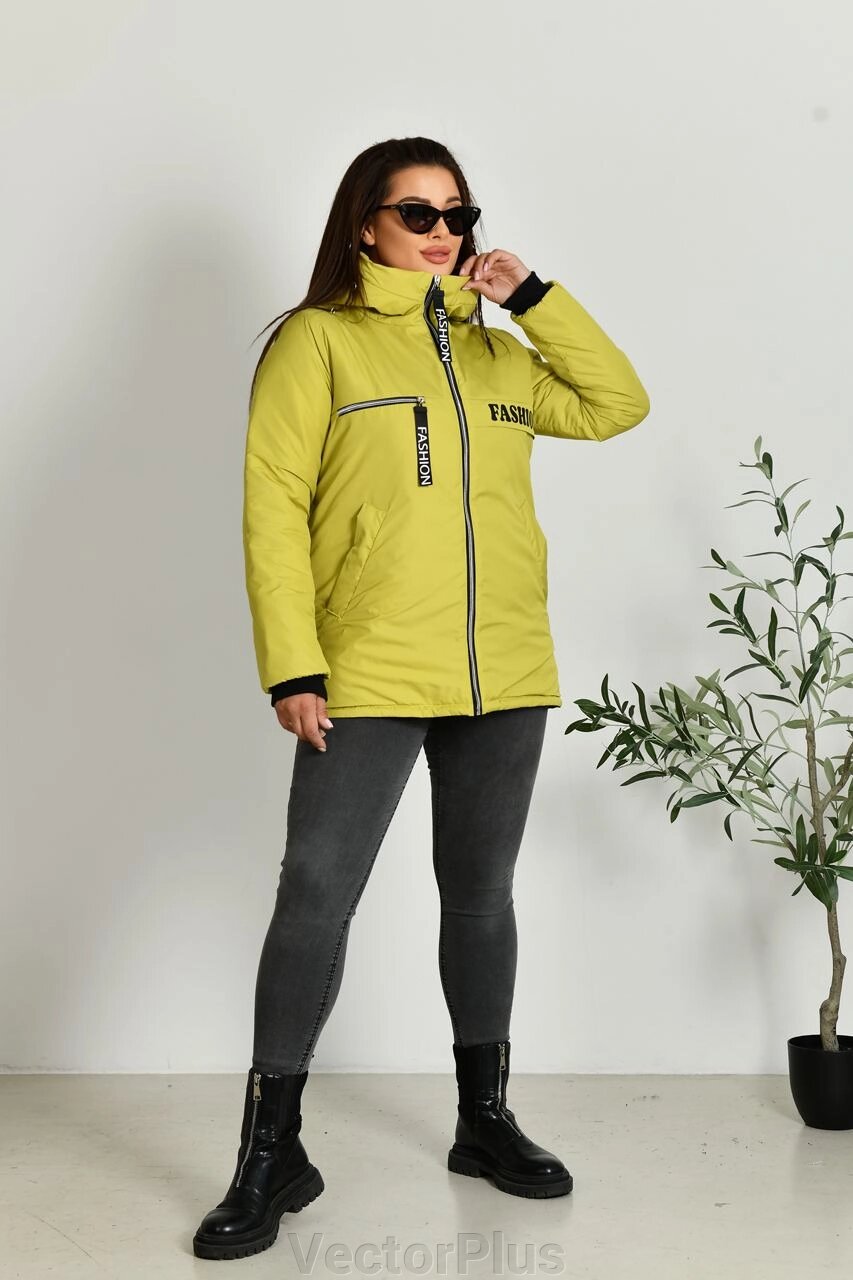 Жіноча коротка куртка колір лайм нар. 48/50 449637 від компанії VectorPlus - фото 1