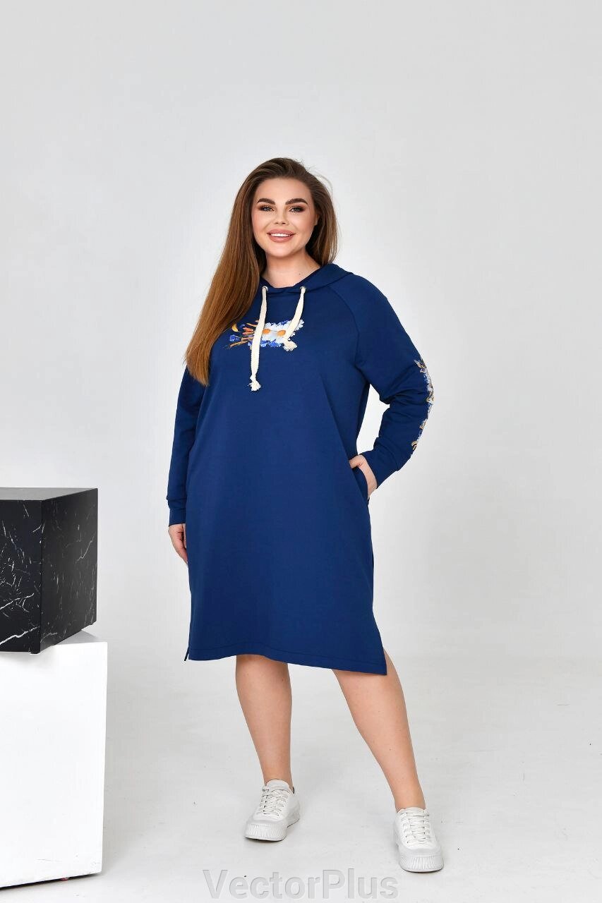 Жіноча сукня спорт з капюшоном колір синій р. 52 454331 від компанії VectorPlus - фото 1