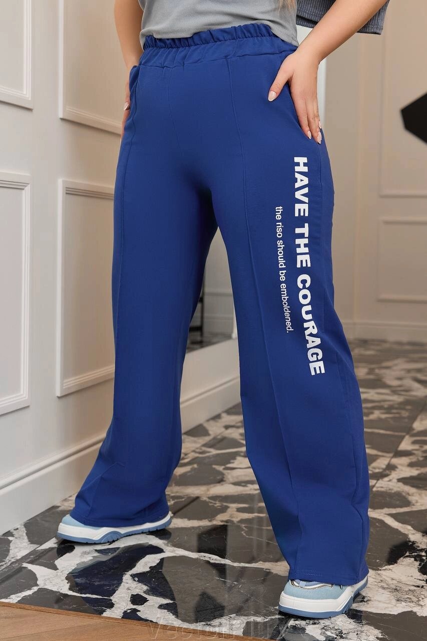 Жіночі штани карго колір т. синій нар. 46/48 450376 від компанії VectorPlus - фото 1