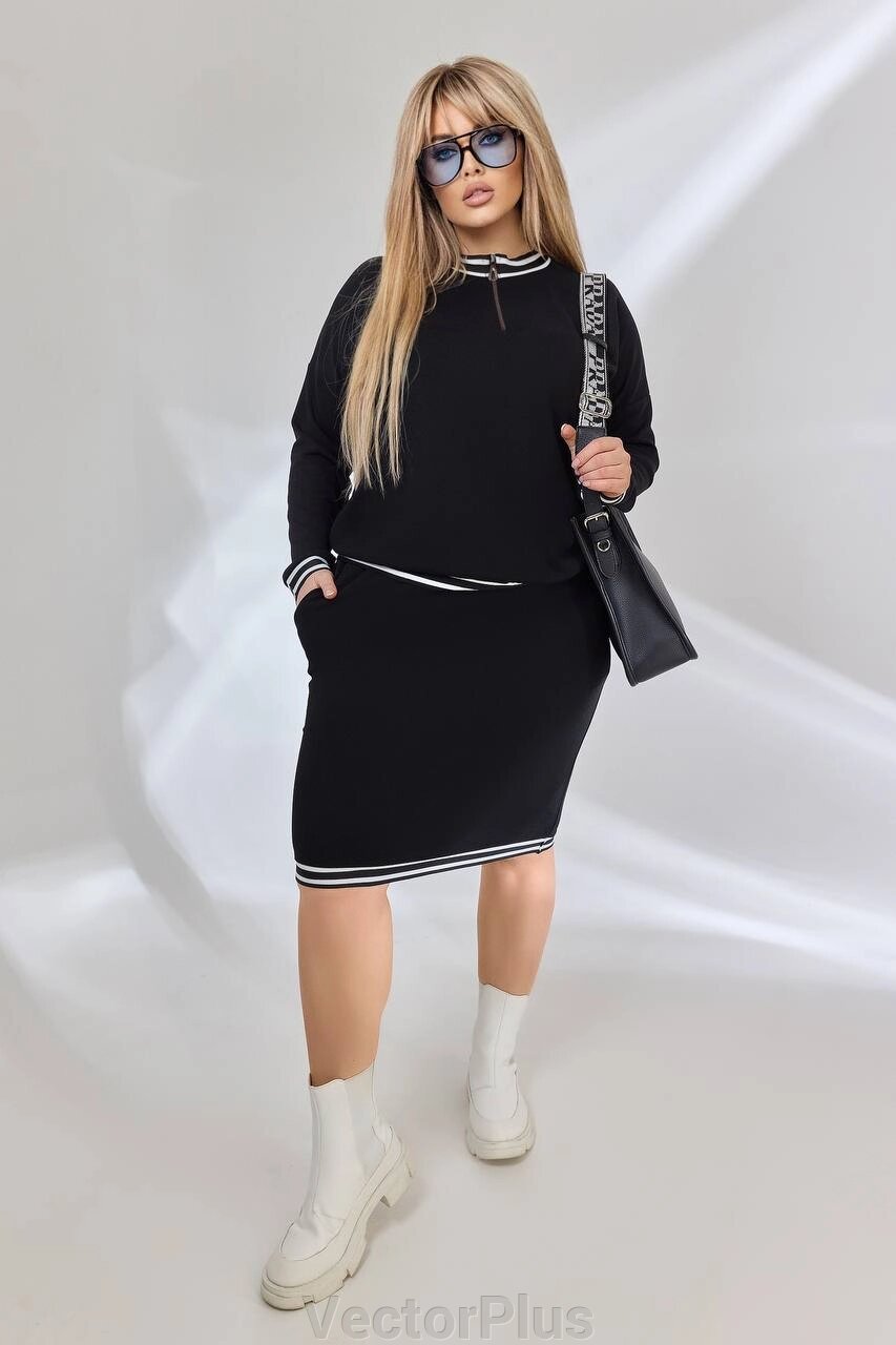 Жіночий костюм двійка зі спідницею колір чорний. 46/48 451008 від компанії VectorPlus - фото 1
