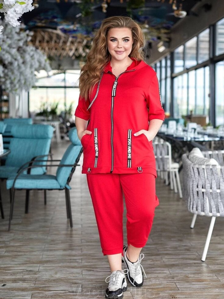 Жіночий костюм куртки та червоних мостів r. 48/50 292292 від компанії VectorPlus - фото 1