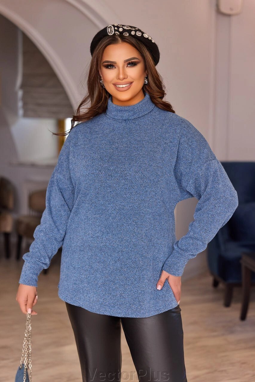 Жіночий светр з високим горлом колір джинс нар. 48/50 447408 від компанії VectorPlus - фото 1