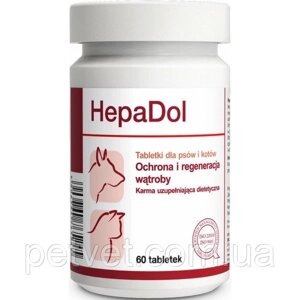 Долфос ГепаДол (Dolfos HepaDol) для собак, 60 табл., 60 гр.