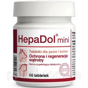 Долфос Гепадол міні (HepaDol mini) для собак і кішок, 60 табл., 20 гр.