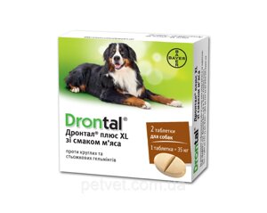Дронтал Плюс XL (Drontal) антигельминтик для собак зі смаком м'яса, 2 табл.