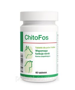 Хитофос (Chitofos Dolfos) при лечении ХБП у кошек и собак, 60 таб. Аналог Ипакитине.