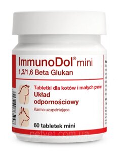 Иммунодол мини Кэт (ImmunoDol Cat) иммунностимулятор для кошек и мелких собак, 60 табл.