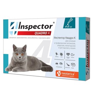 Инспектор Квадро К (Inspector) капли для кошек,1 пипетка 4-8 кг