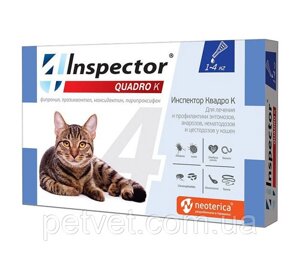 Инспектор Квадро К (Inspector) капли для кошек,1 пипетка