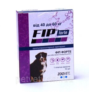 Краплі ФІП Форте (Fip Forte) від бліх, кліщів і комарів для собак 40 - 60 кг.