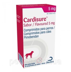 Кардішур (Cardisure) 5 мг. 100 табл. Аналог Ветмедін.