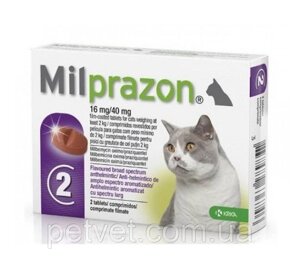 Мілпразон антигельминтик для кішок від 2 кг., 2 таб.
