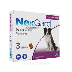 Нексгард (NexGard L) таблетки від бліх і кліщів для собак 10 -25 кг.
