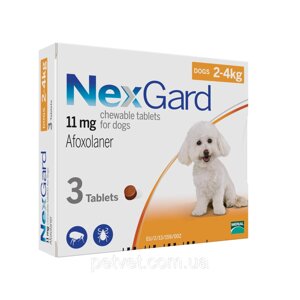 Нексгард (NexGard S) таблетки від бліх і кліщів для собак 2 - 4 кг.