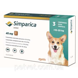Симпарика (Simparica) от блох и клещей для собак, 3 таб. 10-20 кг, От 2-х месяцев